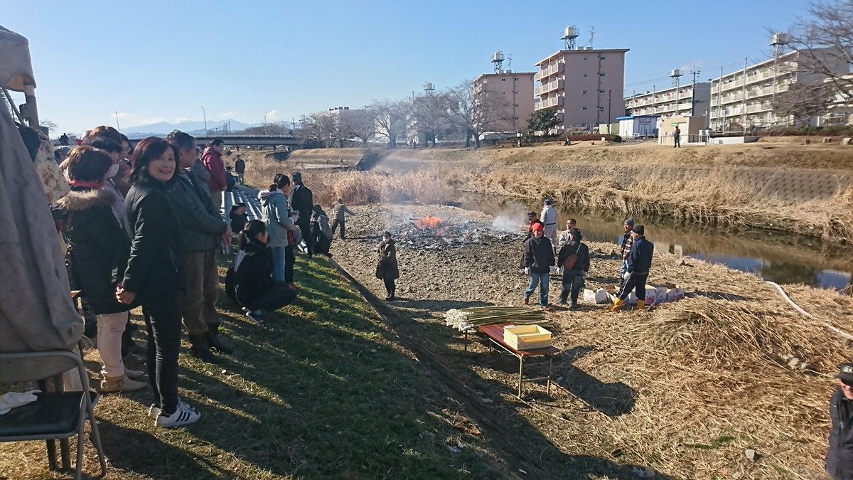 0115_千人三四どんど焼き.jpg