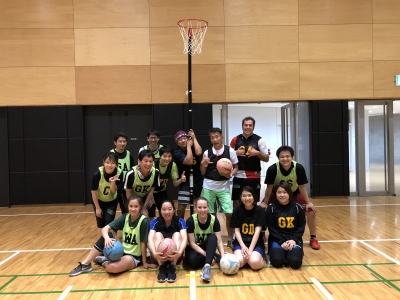 Netball集合