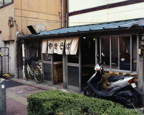 宇都宮「やきそば安藤」