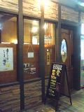 101222_2003~02.jpg