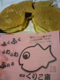 110226_2031~02.jpg