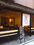 110406_1320~02.jpg