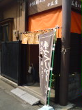 110421_1311~01.jpg