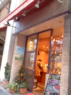 111205_1523~01.jpg