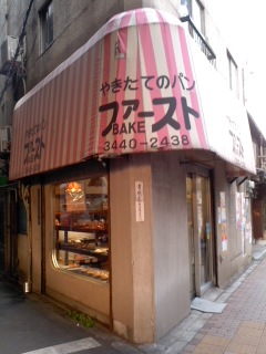 120517_1720~01.jpg