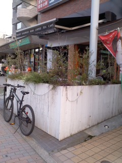120517_1708~01.jpg