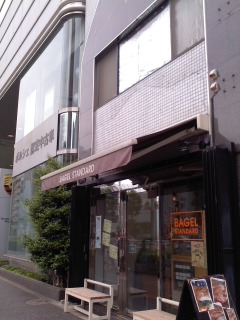 120526_1238~01.jpg