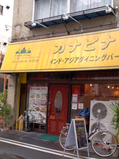 120619_1443~01.jpg