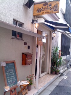 120705_1317~01.jpg