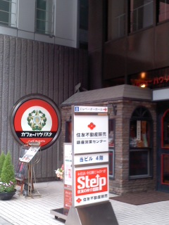 120714_1711~01.jpg