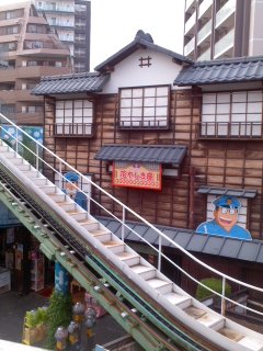 120726_1549~01.jpg
