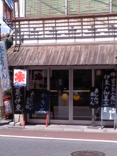 120819_1236~01.jpg