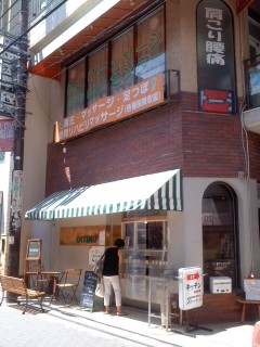 120803_1242~01.jpg