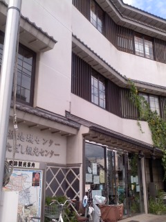 120915_1330~01.jpg