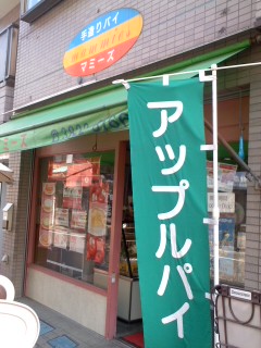 121020_1130~01.jpg