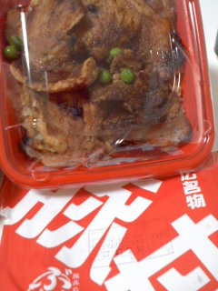 130223_2008~02.jpg