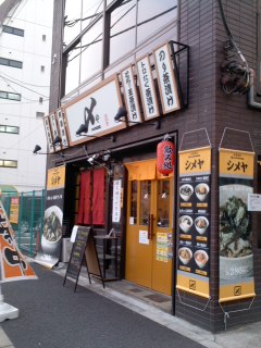 130315_1711~01.jpg
