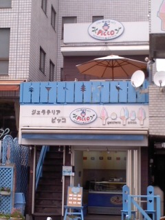 130525_1401~01.jpg