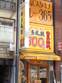 130718_1430~01.jpg
