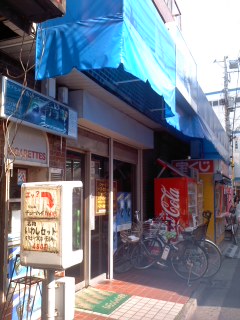 130829_1502~02.jpg