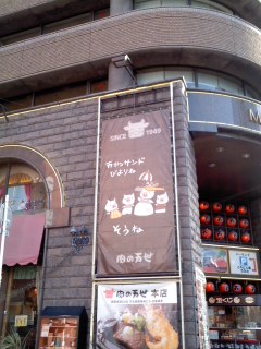 140207_1508~01.jpg