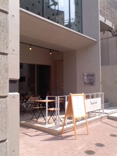 140524_1410~01.jpg