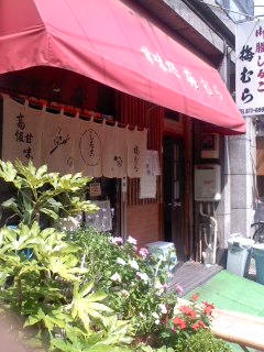 140813_1310~01.jpg