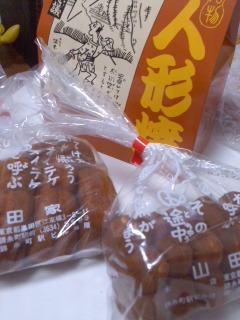 160220_2012~01.jpg