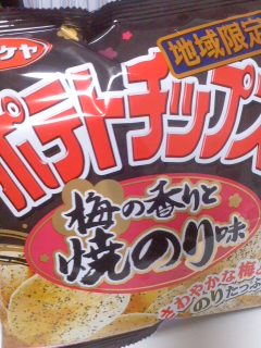 160601_1830~01.jpg