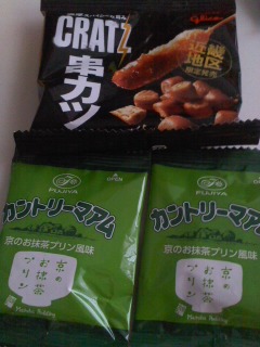 160818_1734~02.jpg