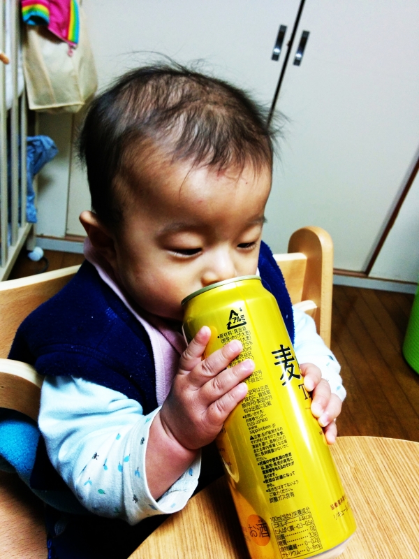 IMG_20141113_181409.jpg