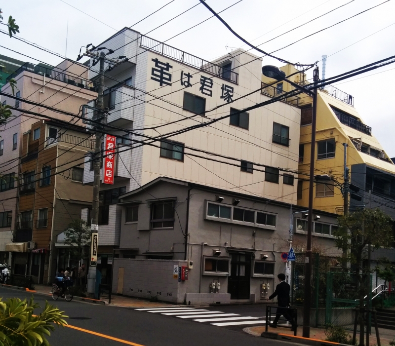 IMG_20150320_124359.jpg