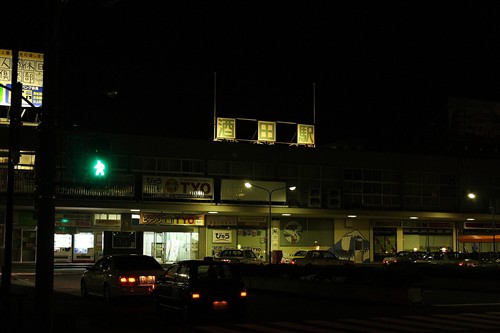 酒田Vol.3:Q&A_012