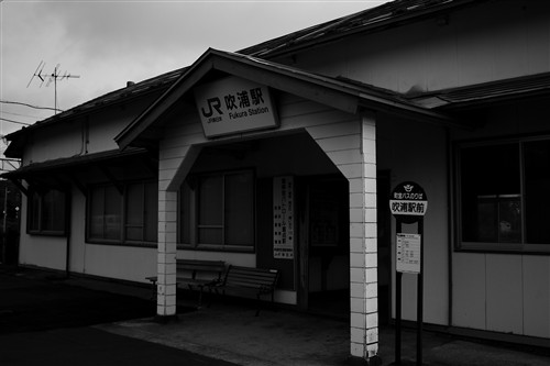 吹浦駅_01