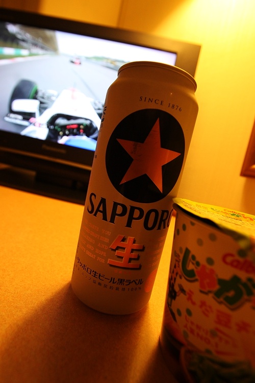 大阪レッスンVol.10:2日目