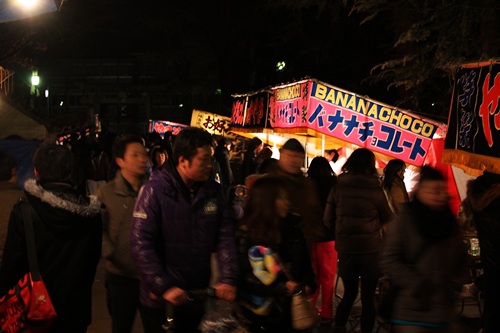 2013初詣