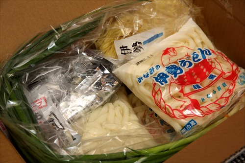 伊勢うどん
