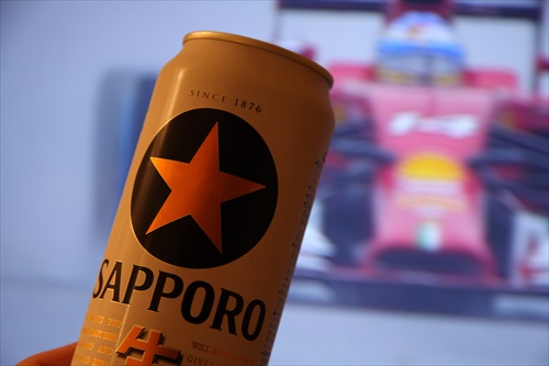 大阪レッスンVol.22:1日目