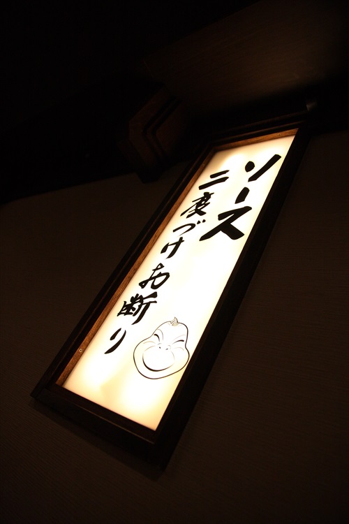 クライス関西発表会Vol.3
