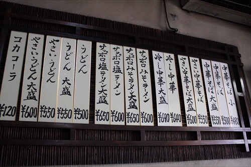 酒田Vol.7:グルメ編