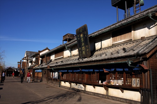 第1回埼玉うどんツアー