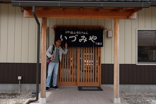 第3回うどんツアー