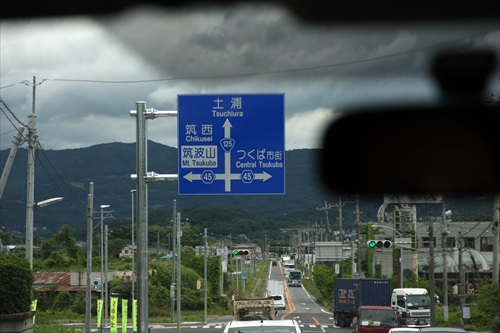 第3回うどんツアー
