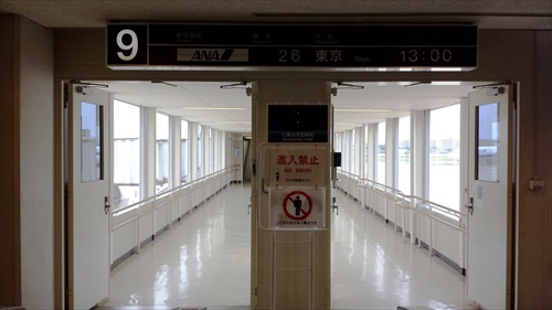 クライス関西発表会Vl.4:最終日