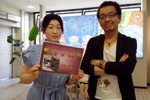酒田8:コンサート