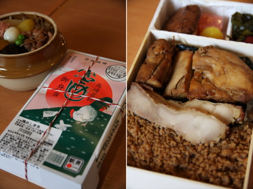 サマーキャンプVol.34:初日