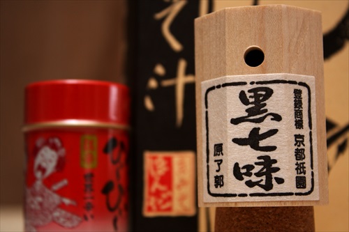 お味噌汁、七味