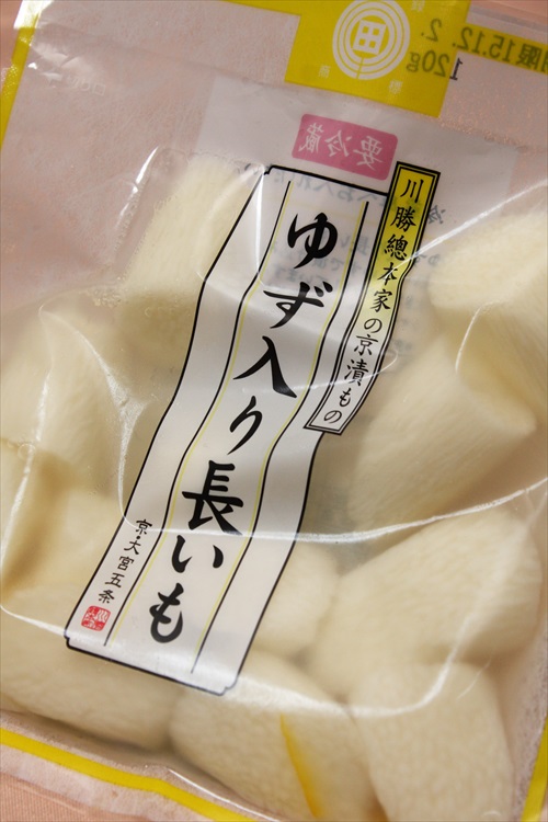 大阪32お土産