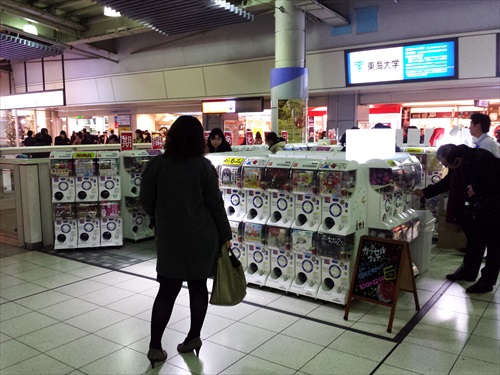 ガチャポン