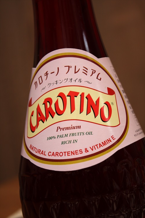 パーム油